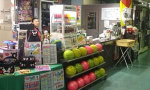 モーニングサービス